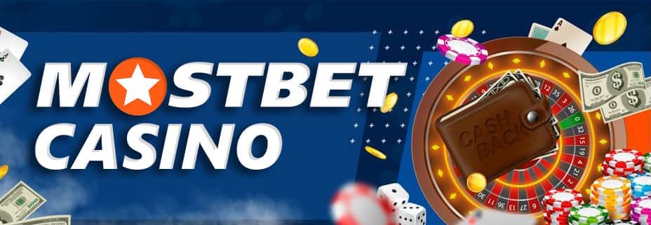 Оценки пользователей Mostbet: знания игроков